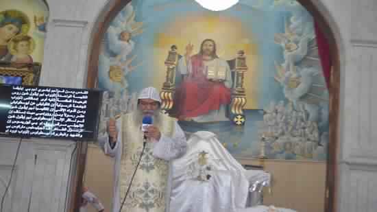 Bishop of Minya opens St. Maria Medical Center