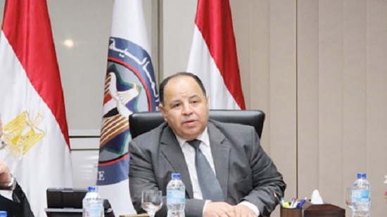 Egypts finance ministry seeks to reduce public debt to 80% of GDP