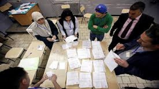 Quota in the parliamentary elections