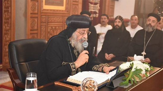 Pope Tawadros: We pray for peace in Nigeria