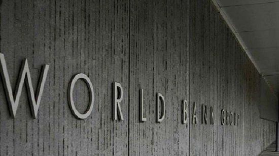 Continued reforms needed in MENA region to increase productivity, World Bank says