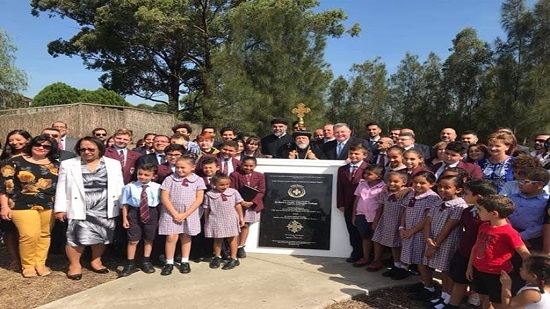 Bishop of Sydney lays the foundation stone for the expansion of St. Mark Coptic College