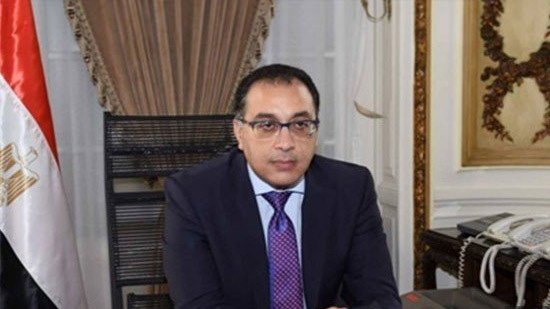 Egypt s Prime Minister congratulates the Copts on Easter