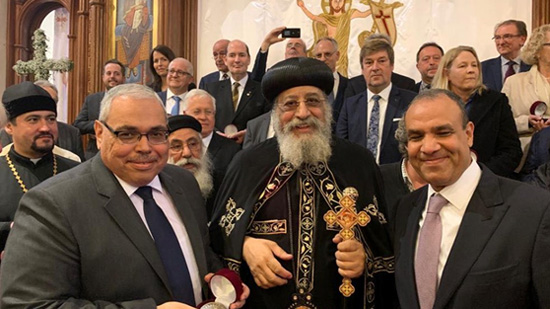 Coptic Church in Germany