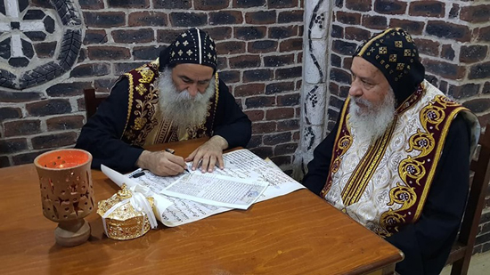 Bishop of Qena receives part of the remains of St. Besentaous