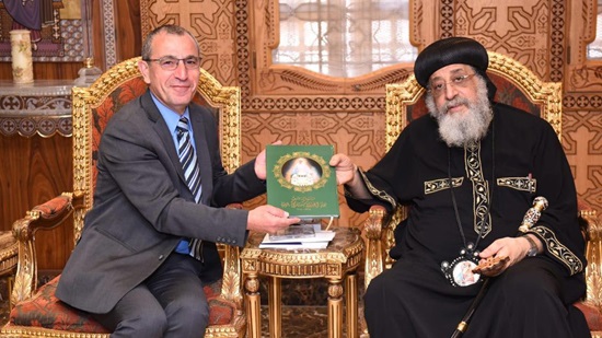 Cardinal Envoy of Austria invites Pope Tawadro to participate in the inter-church dialogue conference 