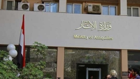 Urgent investigation opened into incident of spitting on ancient Egyptian king