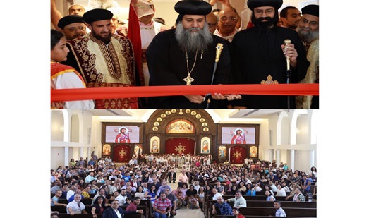 New Coptic Church opened in Washington State 