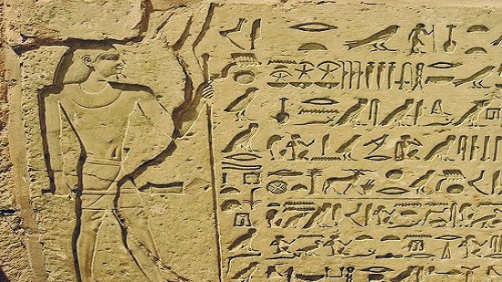 Hieroglyphics courses for children open at Culture Society-affiliated libraries
