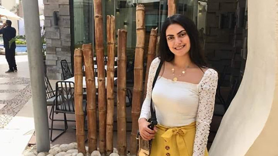 Dr. Mirna Hosni