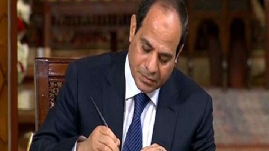 Egypts Sisi renews appointment of Sherif Seif El-Din as ACA head
