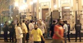 Anti-Pope protest outside Cairo mosque 