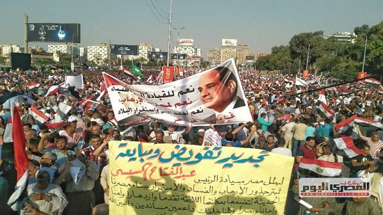 On the issue of demonstration
