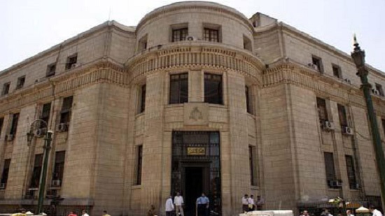 Egypt s Court of Cassation orders retrial of police officers over killing protesters during 25 January 2011 Revolution