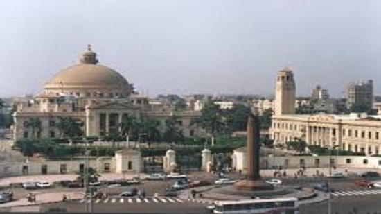 Egypt and world university ranking