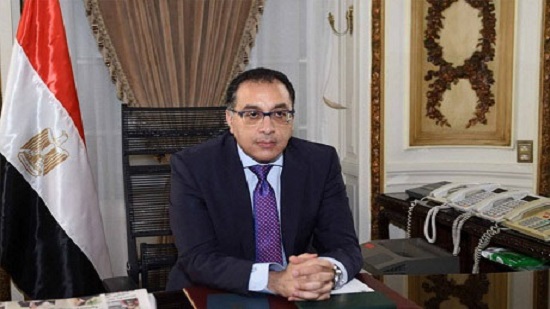 Egypts PM flies to Washington for annual meetings of World Bank, IMF