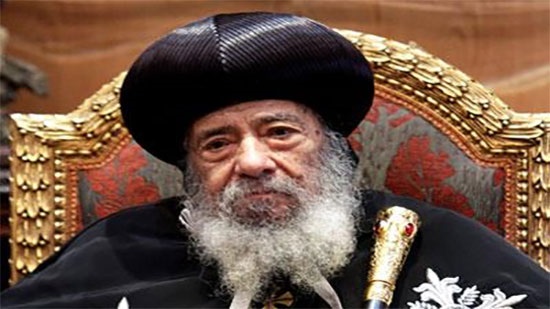 Pope of the Arabs