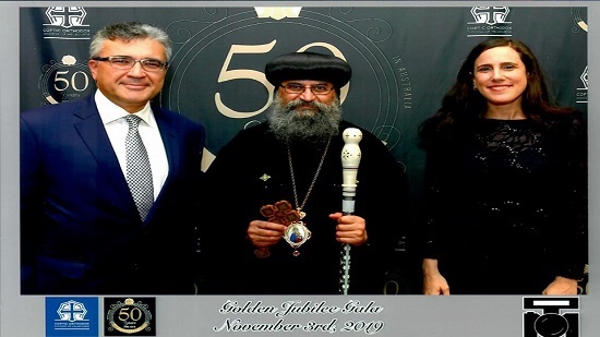 Egyptian Consul General in Melbourne Participates in Coptic Church Golden Jubilee Ceremony 