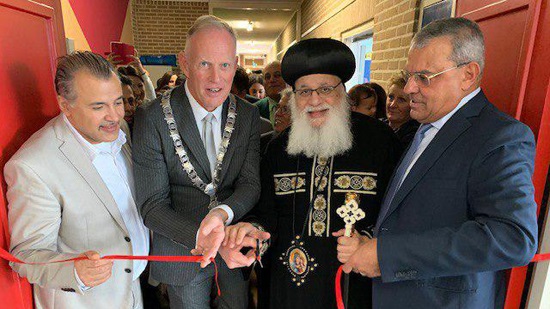 Church of Our Lady and Saint Verina in the Netherlands celebrates its first anniversary 