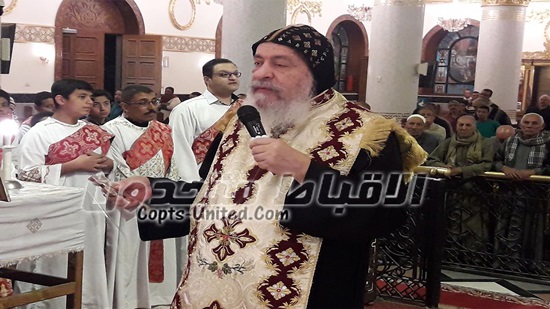 Bishop of Qena perfumes the remains of St. Mina 