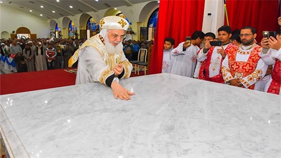 Bishop of Samalut inaugurates an renovated church
