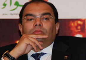 Egypt minister nominated for World Bank position