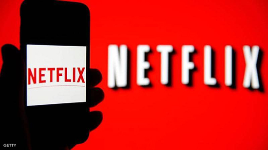 Netflix attacks Christian sanctities