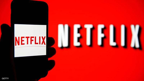 Netflix attacks Christian sanctities 