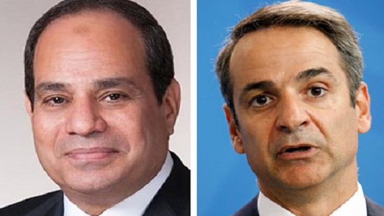 Egypts Sisi discusses bilateral relations with Greek PM Mitsotakis
