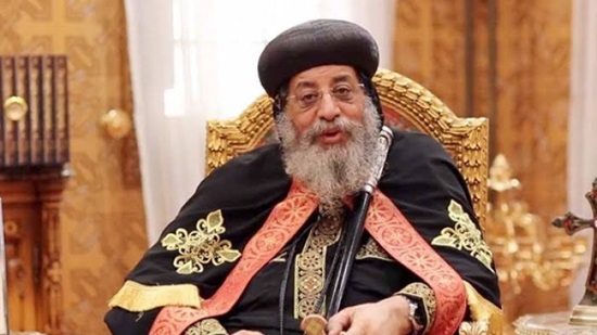 Pope Tawadros starts a pastoral visit to Sohag next Saturday

