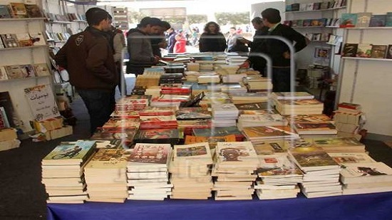 Egypt s Prime Minister to open 51st edition of Cairo International Book Fair 2020
