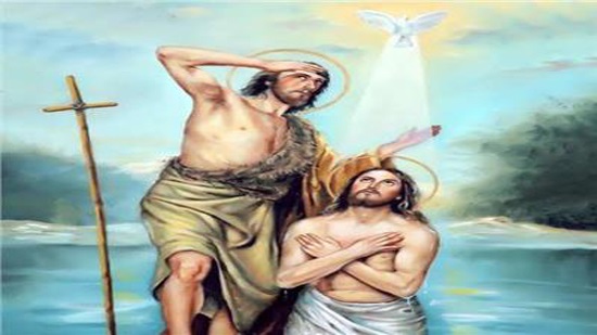 The Epiphany invitation to repentance