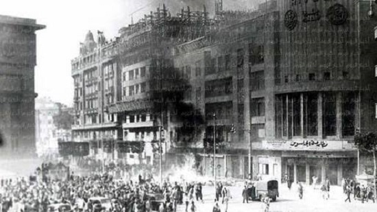 The 1952 Cairo fire
