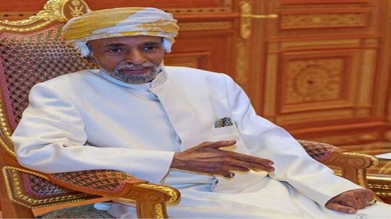 Sultan Qaboos and Dhofar
