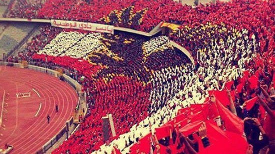 Ultras in Egypt: Social movements or political opponents?