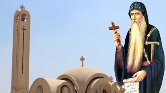 Orthodox Churches celebrate the feast of St. Antony