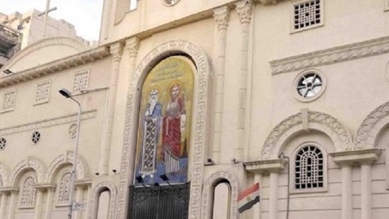 The Church of the Saints organizes a recruitment forumeh