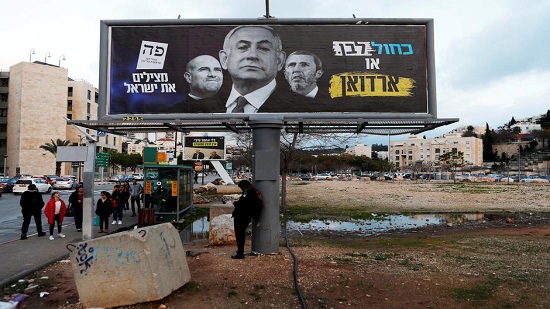 Angered by Trump s plan Israel s Arabs look to oust Netanyahu
