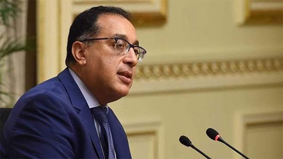 Egypt announces 2 week nightly curfew 