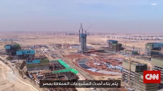 CNN describes the Egyptian New Administrative Capital as the giant project 

