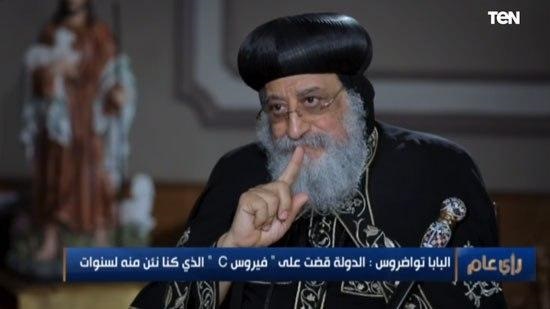 Pope Tawadros: We had to close churches to save the people