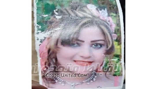 Coptic minor girl disappears in Beni Suef