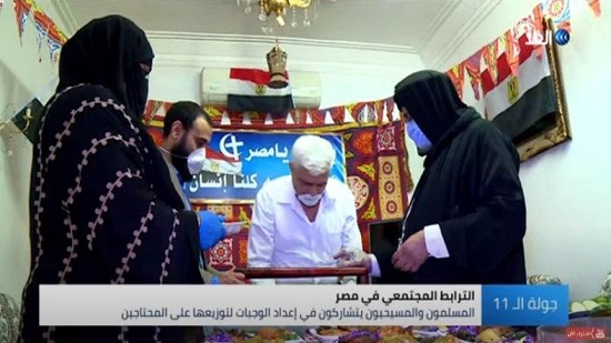 Coptic engineer distributes meals for fasting people in Zagazig
