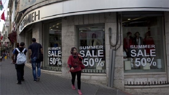 UN warns of Palestinian economic collapse amid COVID-19