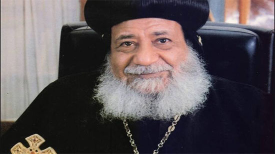 Bishop Gregory the theologian