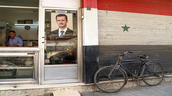 EU opens week-long conference on Syria and surrounding region