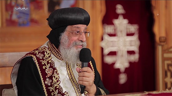 Coptic Church denies rumors about Pope infected with COVID-19

