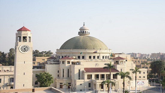 A new success for Cairo University