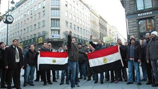 Egyptian community in Austria bids farewell to two of its symbols
