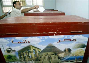 Muslim Brotherhood warns regime against fixing November elections